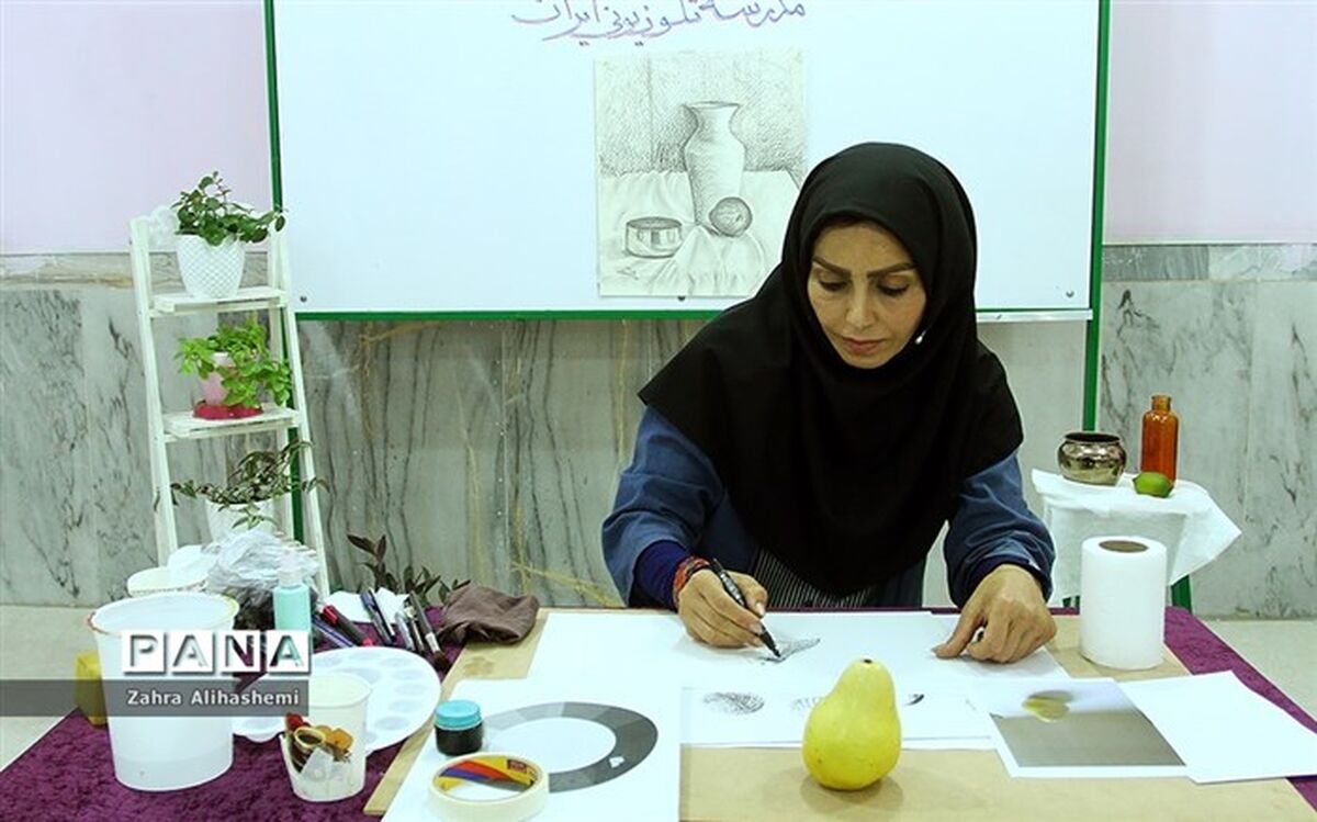 برنامه مدرسه تلویزیونی ۹ بهمن