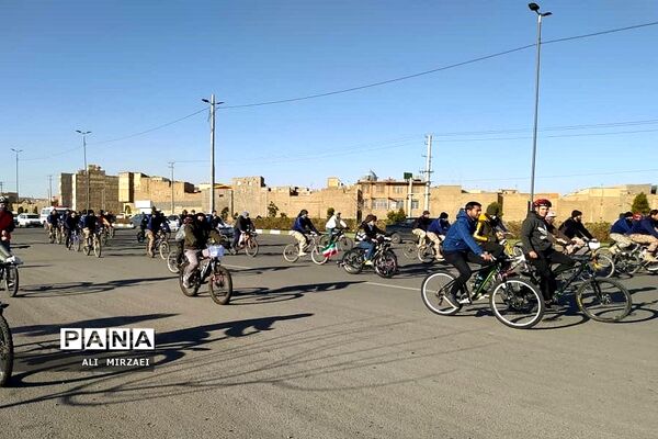 همایش دوچرخه سواری در قم