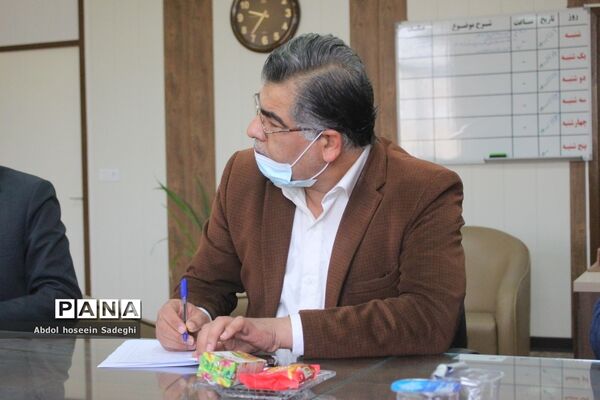 نشست هماهنگی برگزاری مسابقات قرآن، عترت و نماز اداره‌کل آموزش و پرورش استان بوشهر