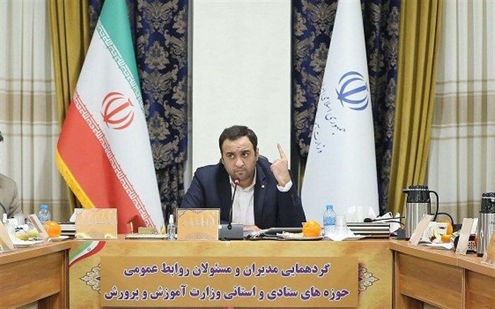 بابایی: روابط عمومی‌ها باید جریان رسانه‌ای ایجاد کنند 