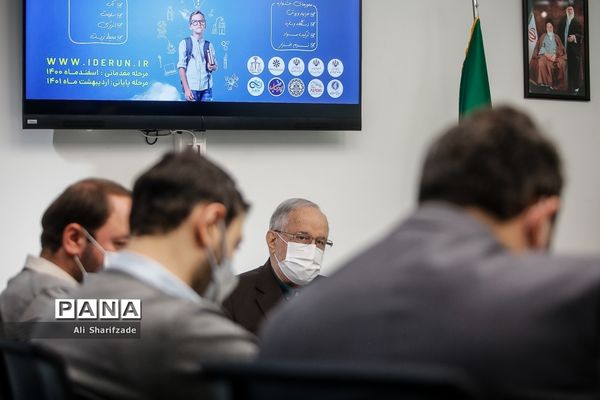 نشست شورای سیاست گذاری جشنواره ملی دانش آموزی اکسیر