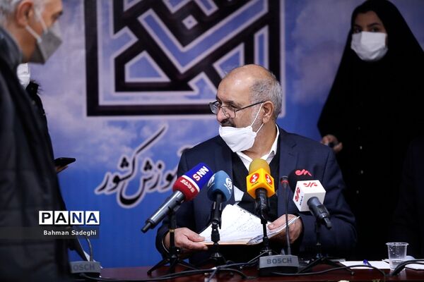 نشست خبری رئیس سازمان سنجش