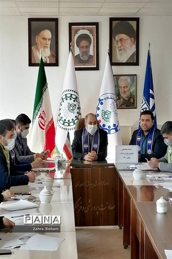 جلسه هماهنگی برگزاری همایش یاوران انقلاب