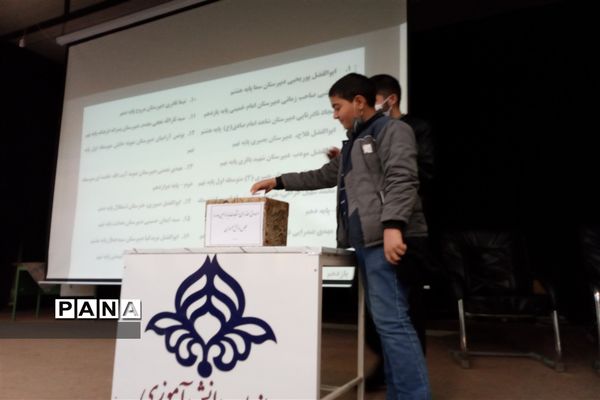 برگزاری انتخابات شورای دانش‌آموزی شهرستان‌کاشمر در کانون لقمان