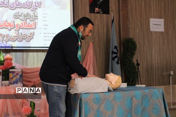 برگزاری کارگاه آموزشی مربیان پیشتاز سازمان دانش‌آموزی ناحیه۶ مشهد