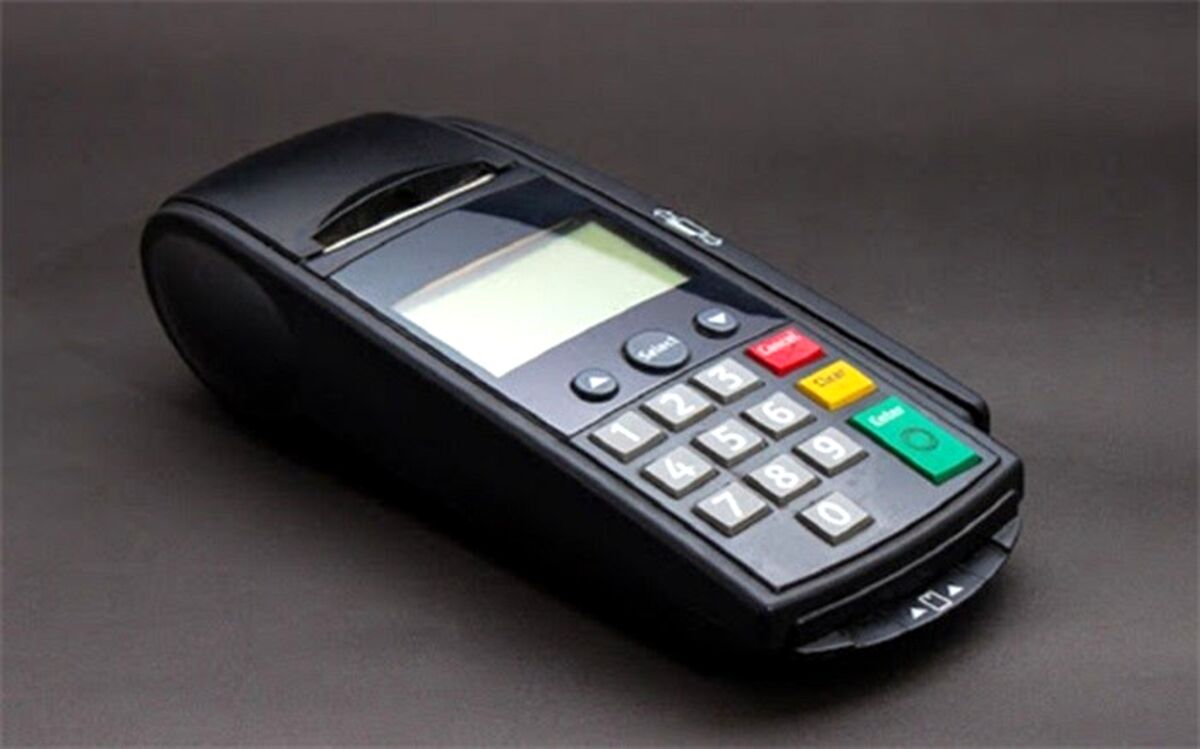 جزییات تعیین تکلیف دستگاه‌های کارتخوان اعلام شد