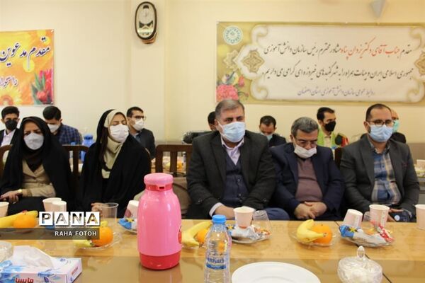 برگزاری مراسم تودیع و معارفه مدیرسازمان دانش آموزی استان  اصفهان
