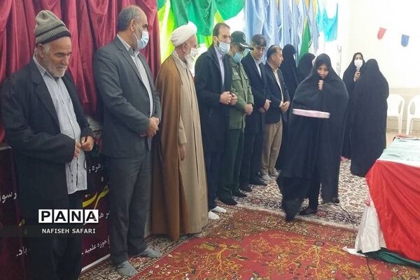 جشنواره اسوه‌های صبر و مقاومت در جعفرآباد