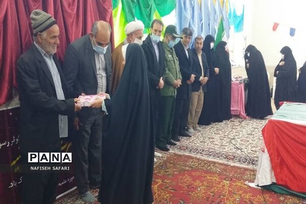 جشنواره اسوه‌های صبر و مقاومت در جعفرآباد