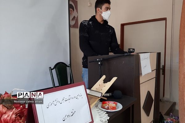 برگزاری انتخابات مجلس دانش‌آموزی پسران‌ در رودهن