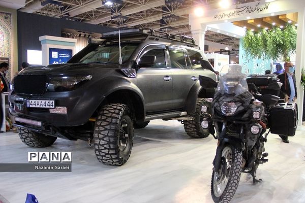 پانزدهمین نمایشگاه بین المللی گردشگری و سی و پنجمین نمایشگاه صنایع‌دستی