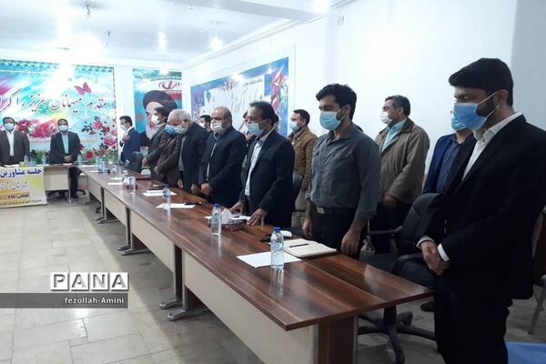جلسه توانمندسازی مشاوران شهرستان دشتستان