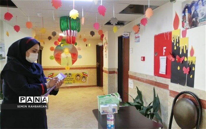 آیا مدارس ما آمادگی لازم برای حضور دانش‌آموزان را دارند