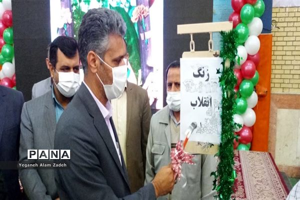 مراسم زنگ گلبانگ انقلاب درسیستان و بلوچستان