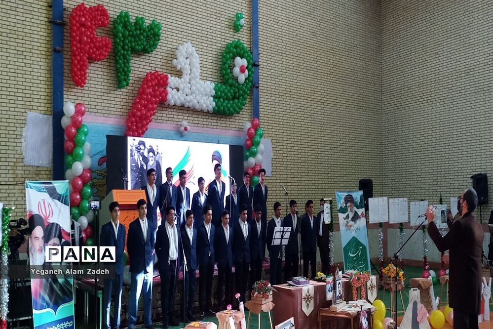 مراسم زنگ گلبانگ انقلاب درسیستان و بلوچستان