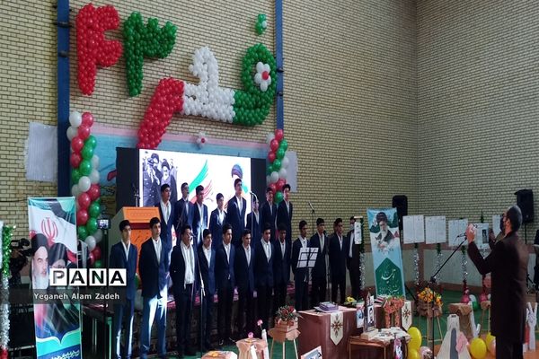 مراسم زنگ گلبانگ انقلاب درسیستان و بلوچستان