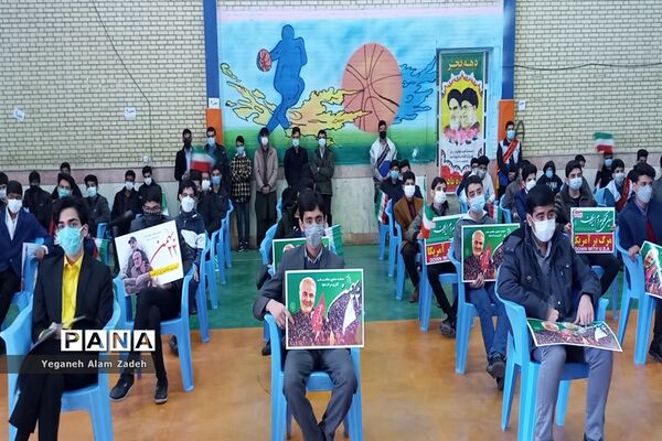 مراسم زنگ گلبانگ انقلاب درسیستان و بلوچستان