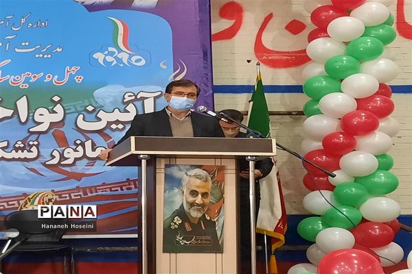 مانور تشکیلاتی یاوران انقلاب و نواختن زنگ انقلاب در شهریار