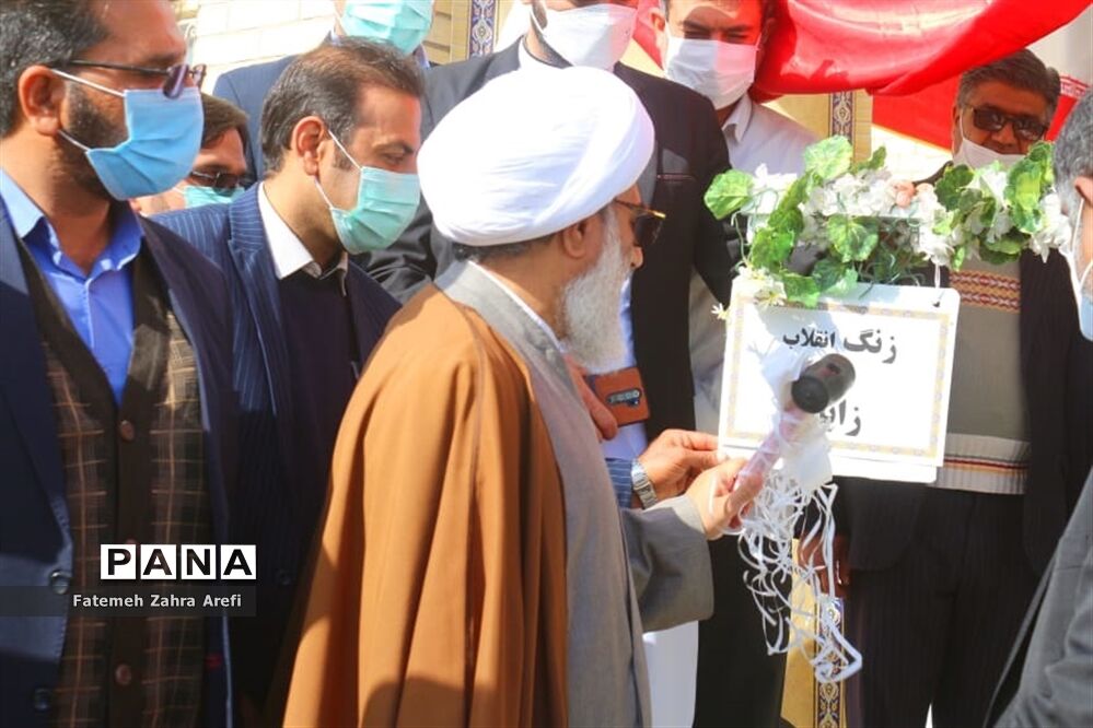 مراسم زنگ انقلاب در زابل