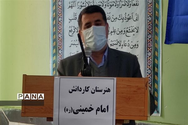 آیین نواختن زنگ انقلاب در شهرستان کارون