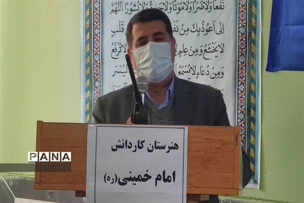 آیین نواختن زنگ انقلاب در شهرستان کارون