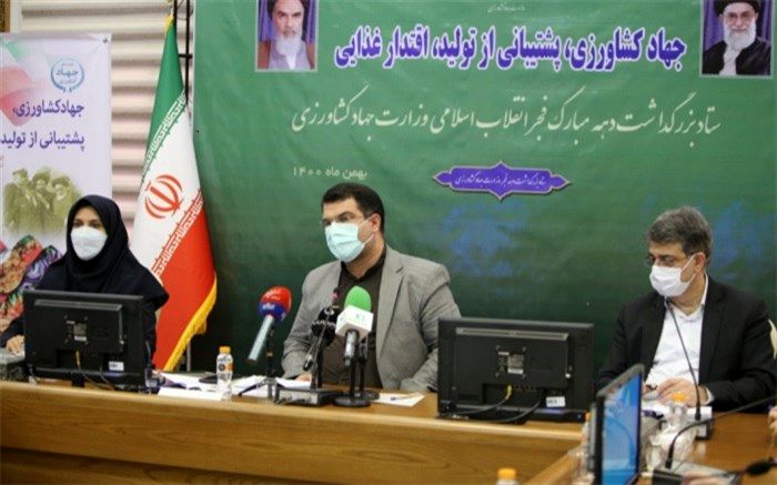 ۱۶۹۶ پروژه کشاورزی در دهه فجر بهره‌برداری شد