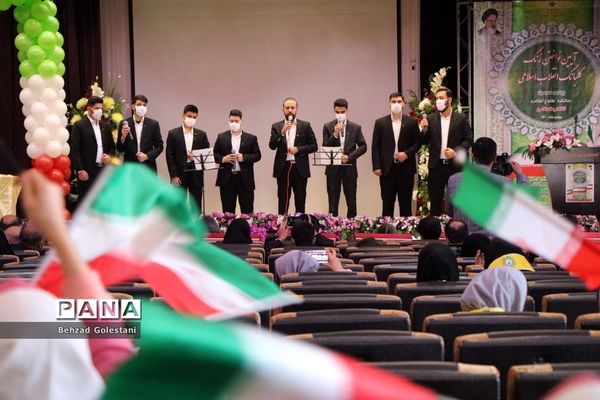 آیین نواختن زنگ انقلاب در ارومیه