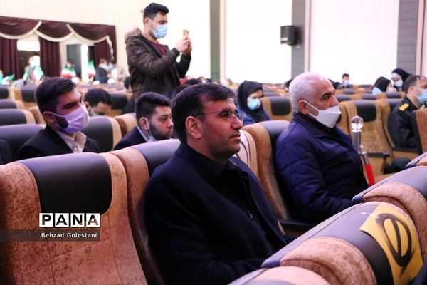 آیین نواختن زنگ انقلاب در ارومیه