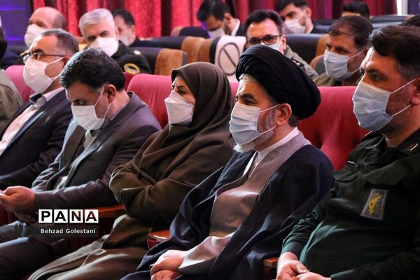 آیین نواختن زنگ انقلاب در ارومیه