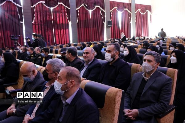 آیین نواختن زنگ انقلاب در ارومیه