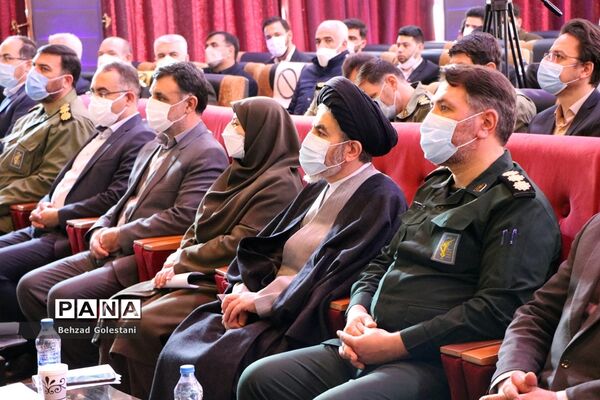 آیین نواختن زنگ انقلاب در ارومیه