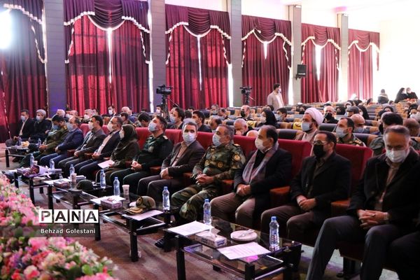 آیین نواختن زنگ انقلاب در ارومیه