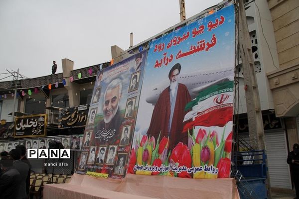 گلباران تمثال امام خمینی (ره) و شهدای انقلاب اسلامی شهرستان بهبهان