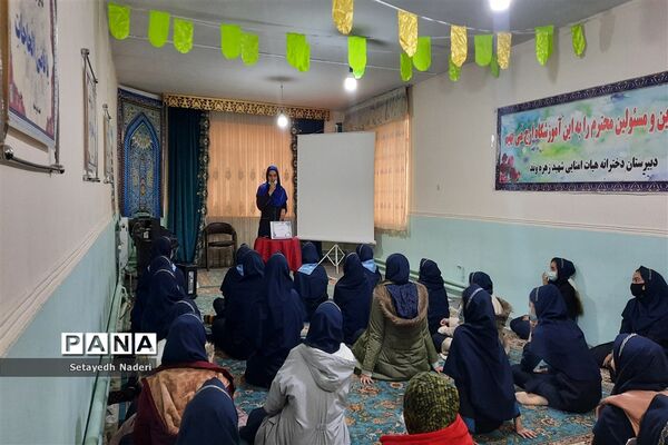 کارگاه آموزشی بهداشت دوران بلوغ دختران درشهرستان قرچک