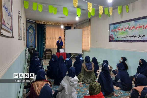 کارگاه آموزشی بهداشت دوران بلوغ دختران درشهرستان قرچک