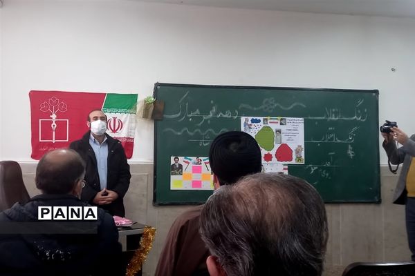 نواختن زنگ انقلاب در شهرستان پردیس