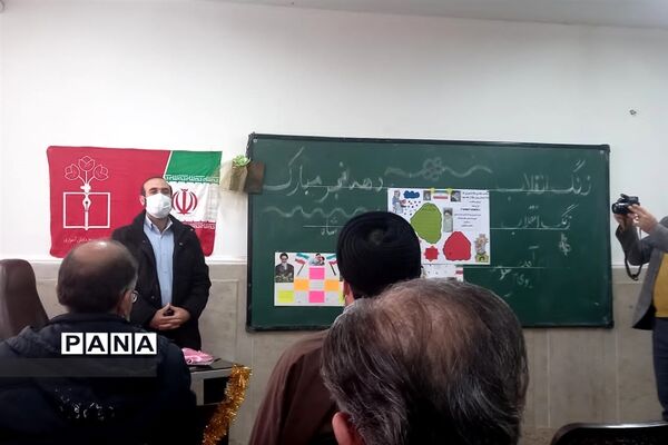 نواختن زنگ انقلاب در شهرستان پردیس