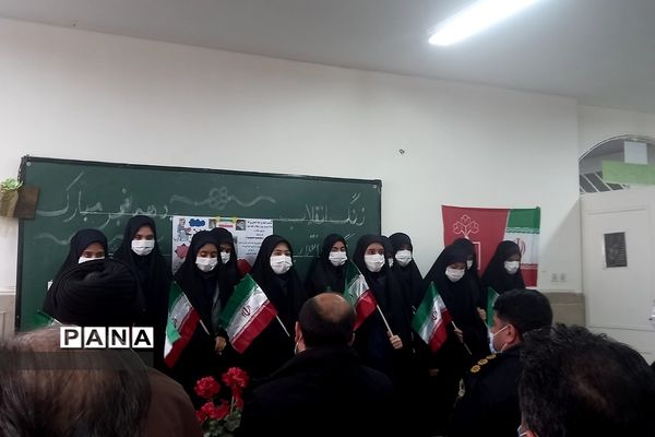 نواختن زنگ انقلاب در شهرستان پردیس