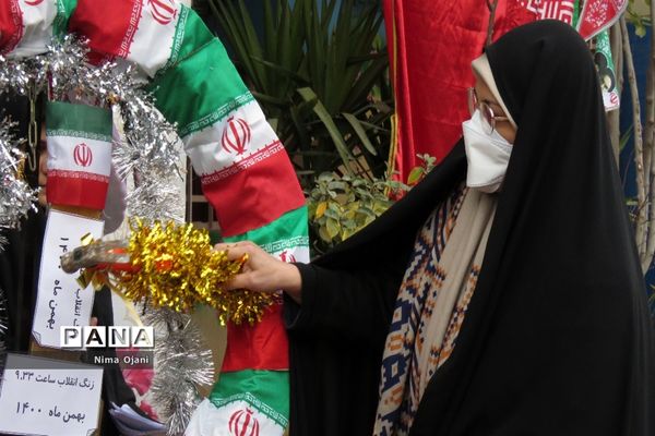 نواخته شدن زنگ انقلاب در منطقه 8