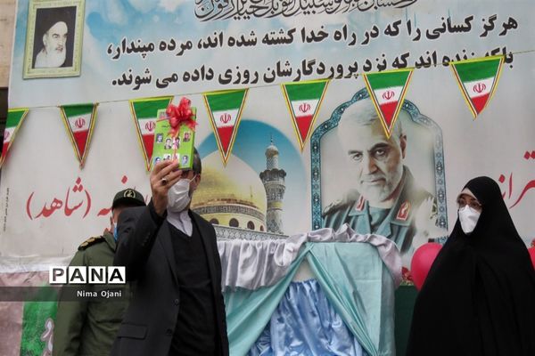 نواخته شدن زنگ انقلاب در منطقه 8