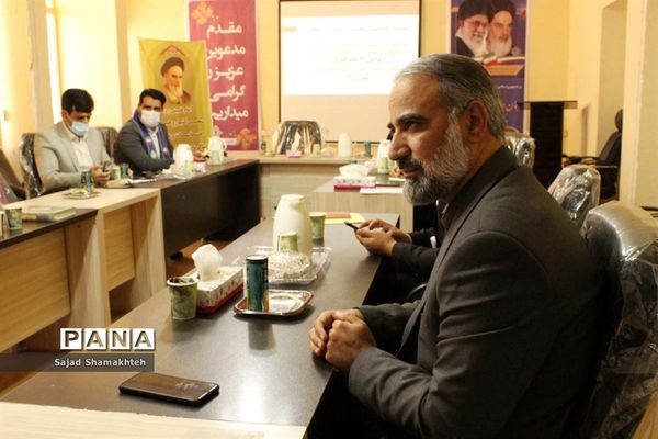 نشست هماهنگی همایش یاوران انقلاب استان خوزستان