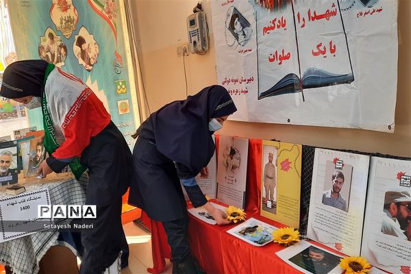 آماده‌سازی آموزشگاه شهید زهره‌وند به مناسبت ایام الله دهه فجر