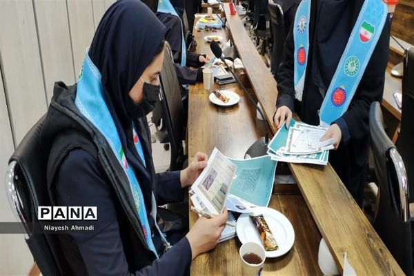 انتخابات مجلس دانش‌آموزی دختران ناحیه 3 مشهد مقدس