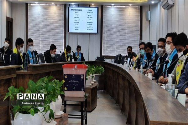 انتخابات مجلس دانش‌آموزی پسران  ناحیه 3 مشهد مقدس