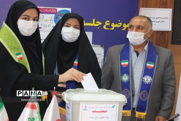 انتخابات  یازدهمین دوره مجلس دانش‌آموزی ناحیه یک قزوین