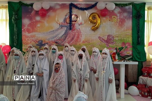 برگزاری جشن تکلیف درشهرستان پردیس