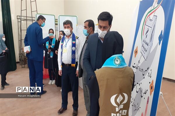 انتخابات مجلس دانش‌آموزی در شادگان