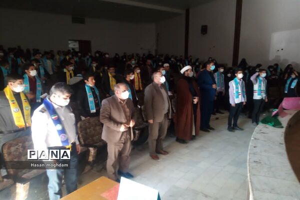 انتخابات مجلس دانش‌آموزی در شادگان