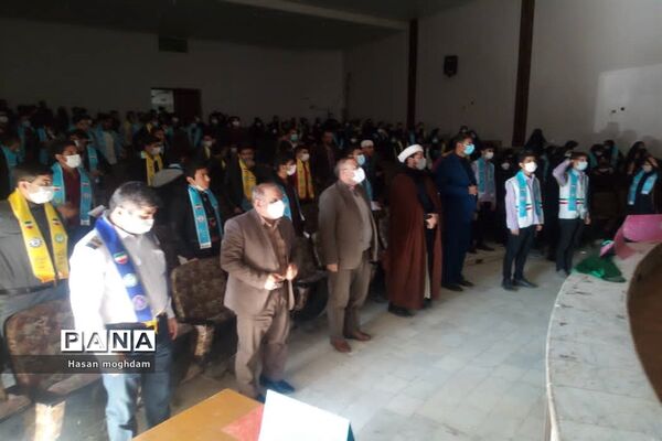 انتخابات مجلس دانش‌آموزی در شادگان