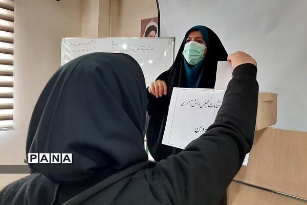 انتخابات مجلس دانش‌آموزی دختران در آموزش و پرورش رودهن